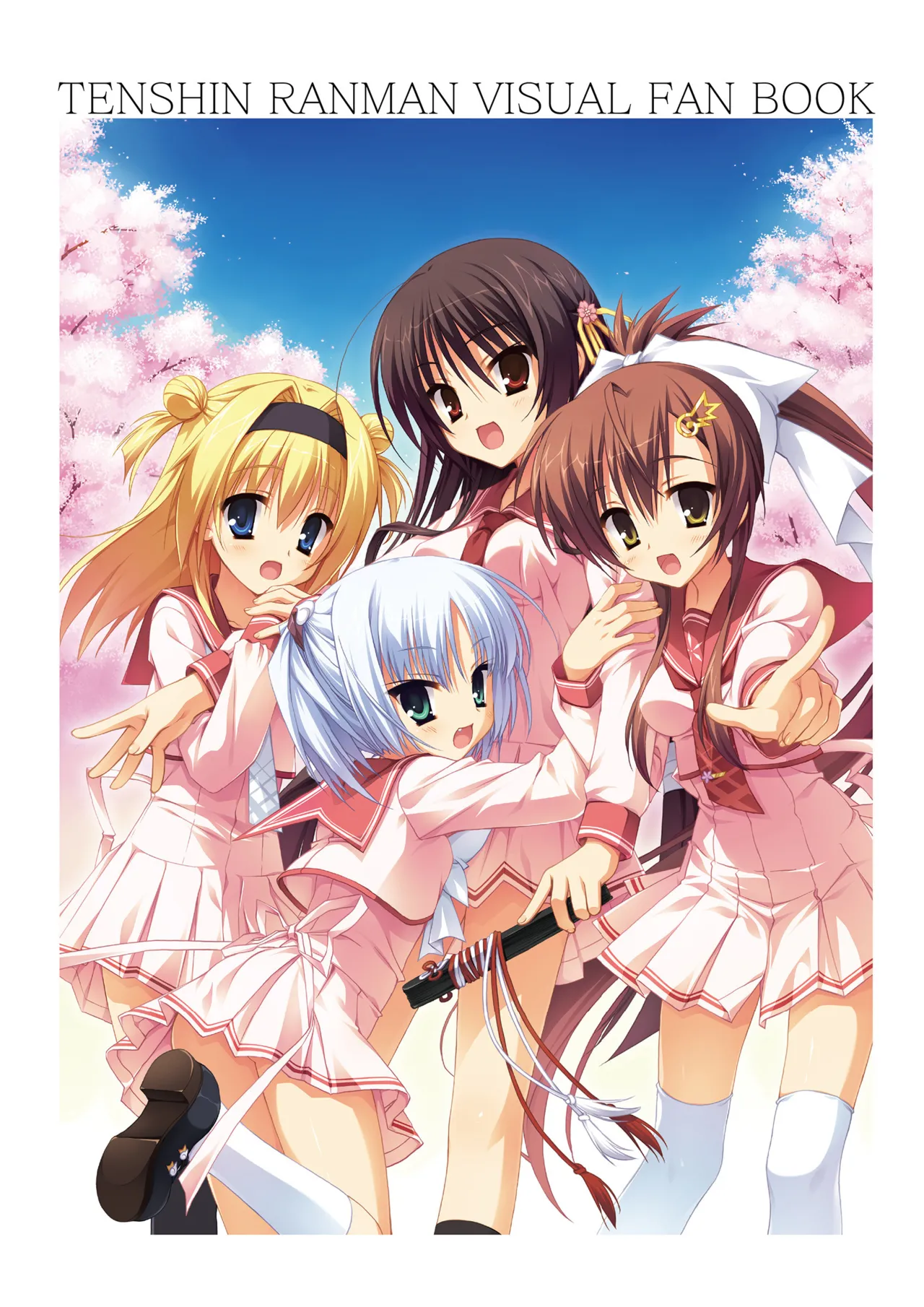 Tenshin Ranman LUCKY or UNLUCKY!? Official Visual Fanbook Shinsouban page 3 full