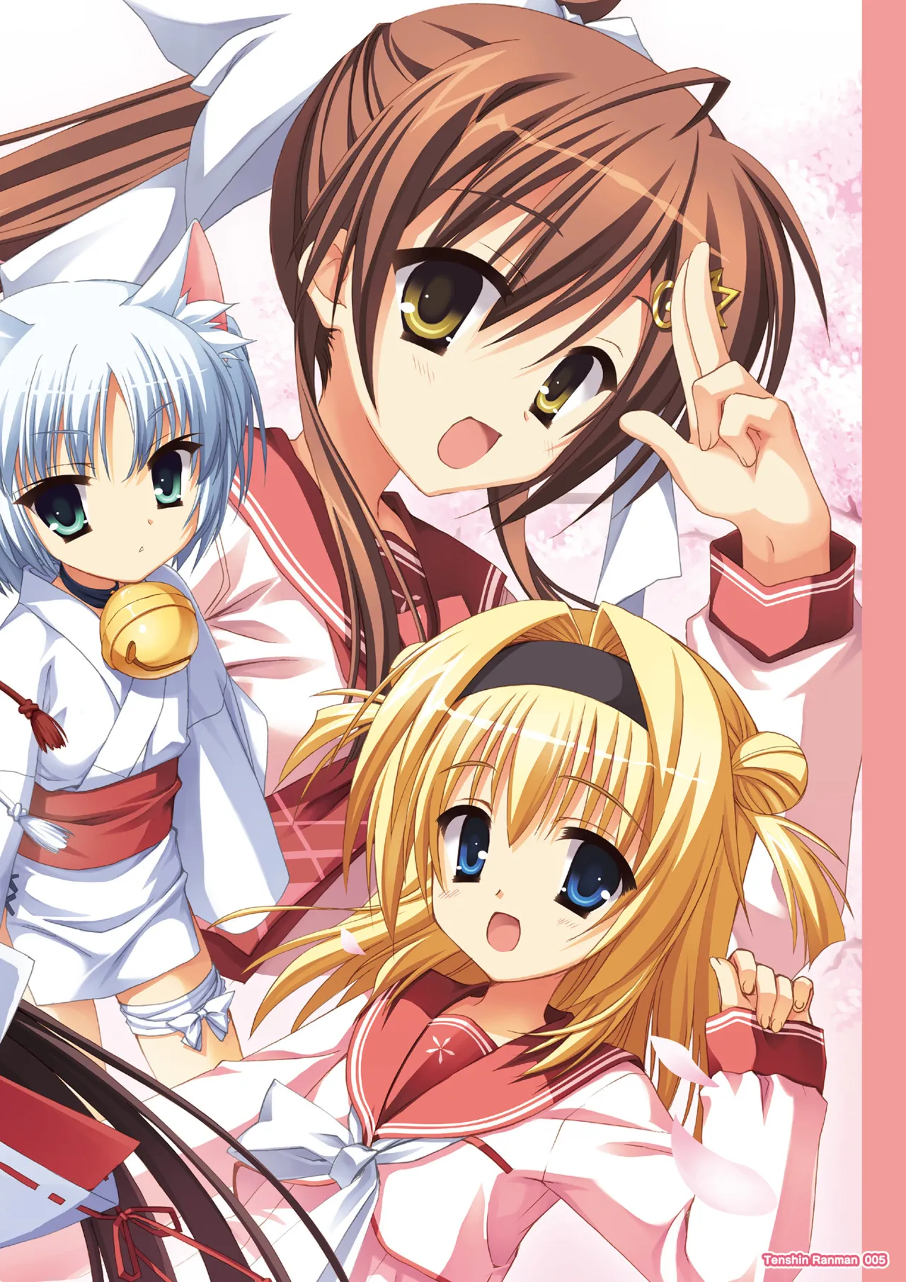 Tenshin Ranman LUCKY or UNLUCKY!? Official Visual Fanbook Shinsouban page 7 full