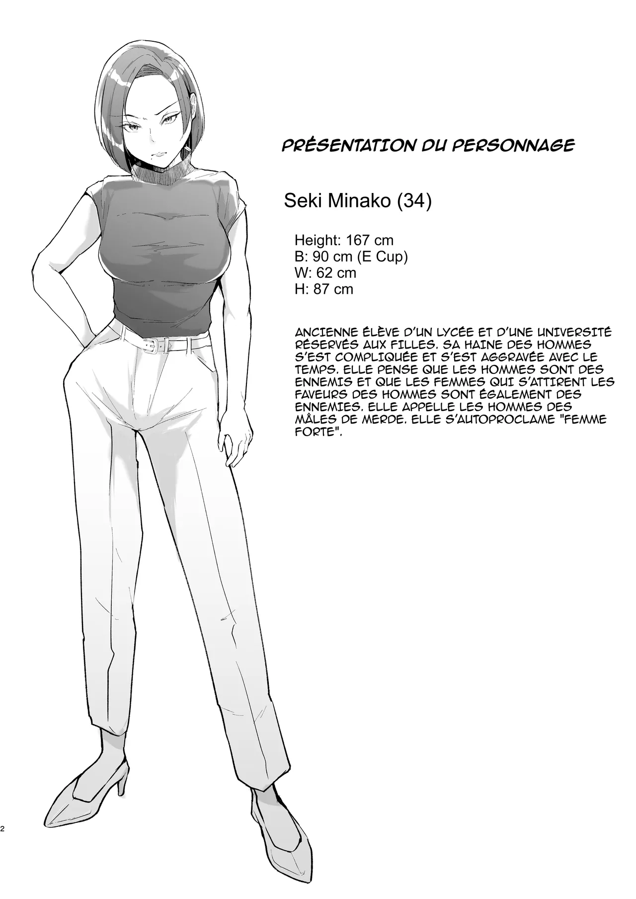 Tatoe futanari byou ni kakatta to shite mo kuso osu-domo to watashi wa chigau! page 2 full