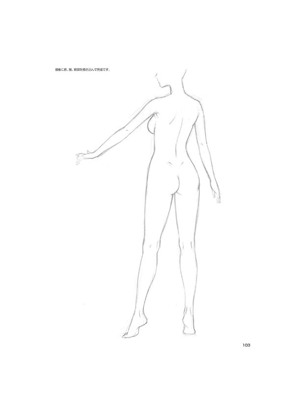 An anime animation director's tips for drawing female characters page 9 full