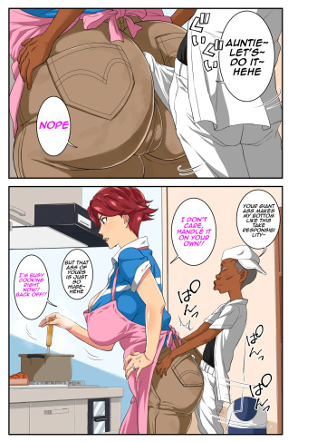 Yoku Genkotsu o Omimai Suru Kusogaki no Chinko ga Otto de wa Toutei Todokanai Oku made Tsuitekite "Choushi ni Norunja Nai yo!" to Iinagara mo Asedaku Koubi ni Ochiru Kimottama Kaa-chan! | Troublesome Boy's Big Dick Penetrates DEEP cover