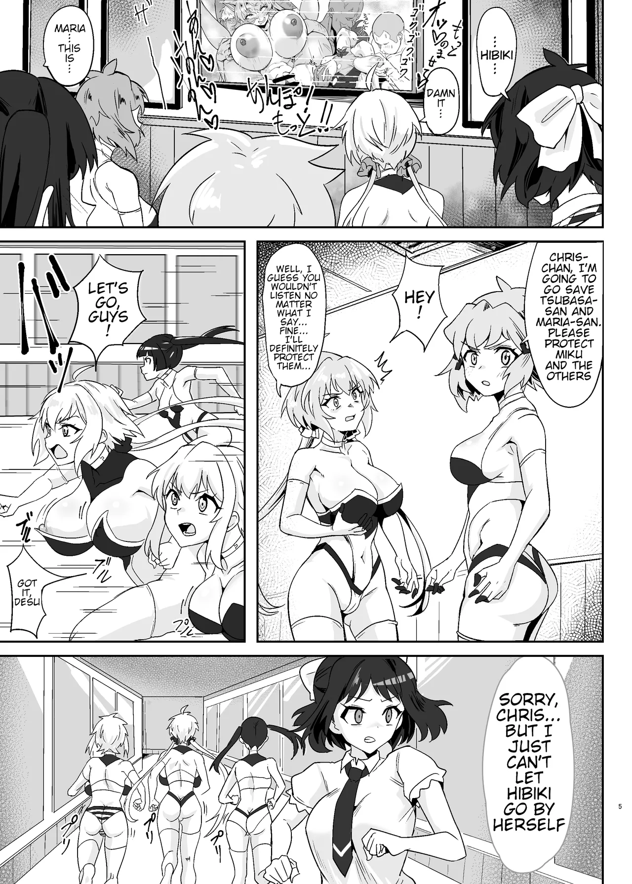 Shirabe to Kirika no Douji Zecchou Unison Kyoushitsu | Shirabe and Kirika’s Simultaneous Orgasm Unison Classroom page 4 full