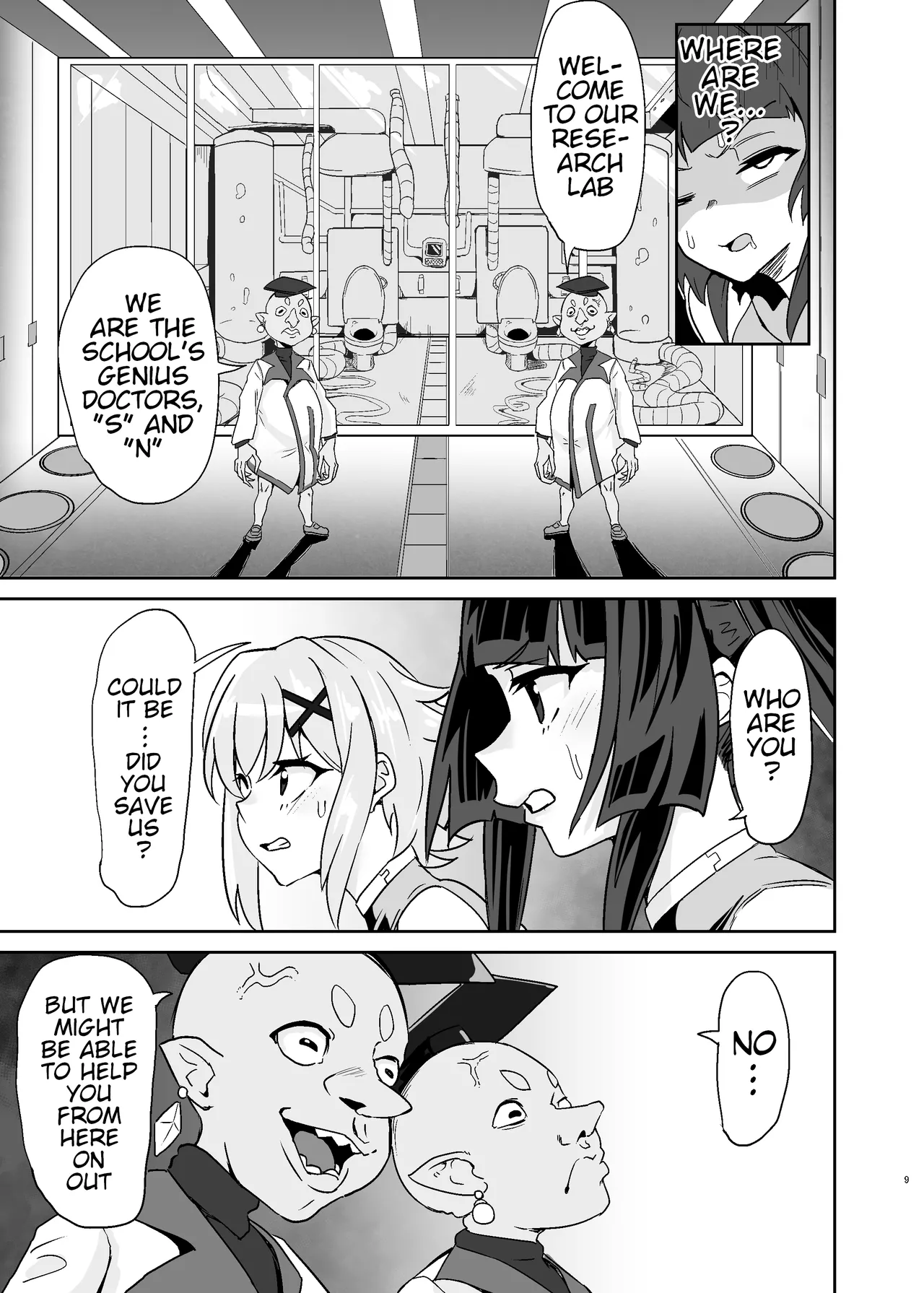 Shirabe to Kirika no Douji Zecchou Unison Kyoushitsu | Shirabe and Kirika’s Simultaneous Orgasm Unison Classroom page 8 full