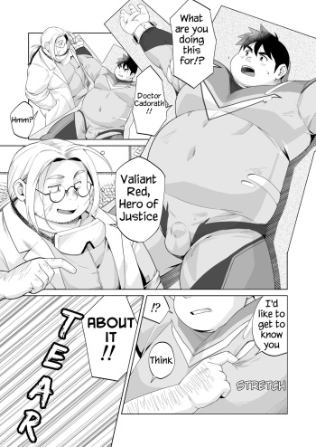 Hero Abuse cover