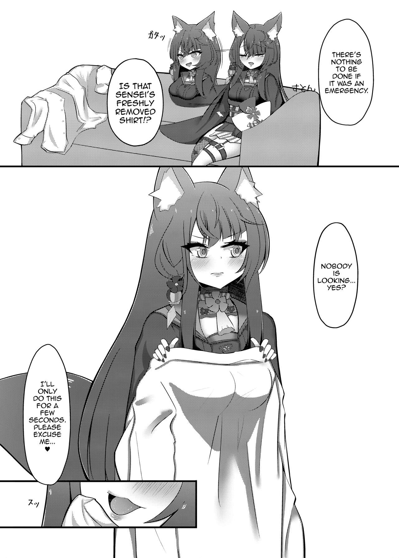 Wakamo Milk page 3 full