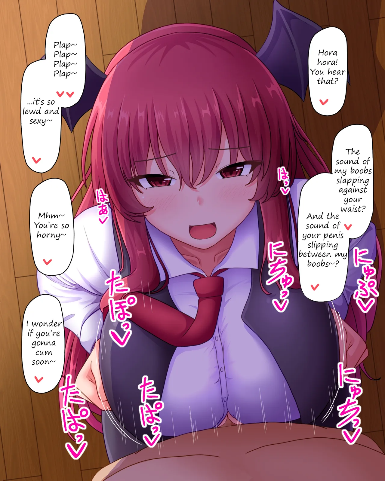 Muramura wo tsutaeru to oppai de nuite kureru Koakuma-san | If you tell Koakuma-san how horny you are she'll milk you with her boobs page 4 full