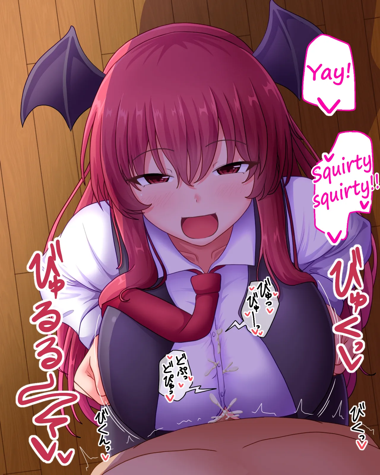 Muramura wo tsutaeru to oppai de nuite kureru Koakuma-san | If you tell Koakuma-san how horny you are she'll milk you with her boobs page 6 full