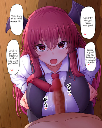 Muramura wo tsutaeru to oppai de nuite kureru Koakuma-san | If you tell Koakuma-san how horny you are she'll milk you with her boobs cover