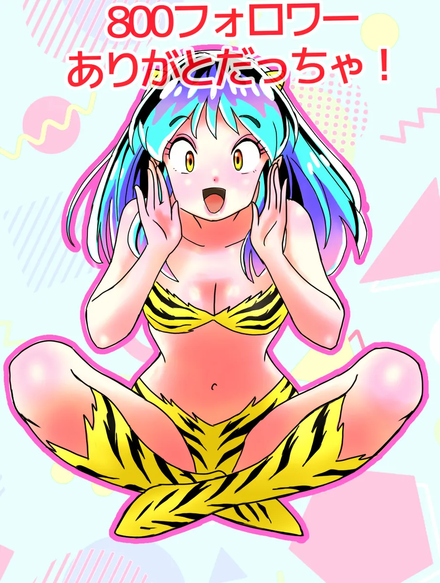 Artist 桐花 page 8 full