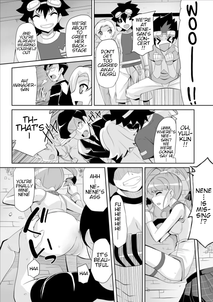 Re:Nenetize ver 1.5 page 9 full