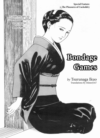 Bondage Games cover