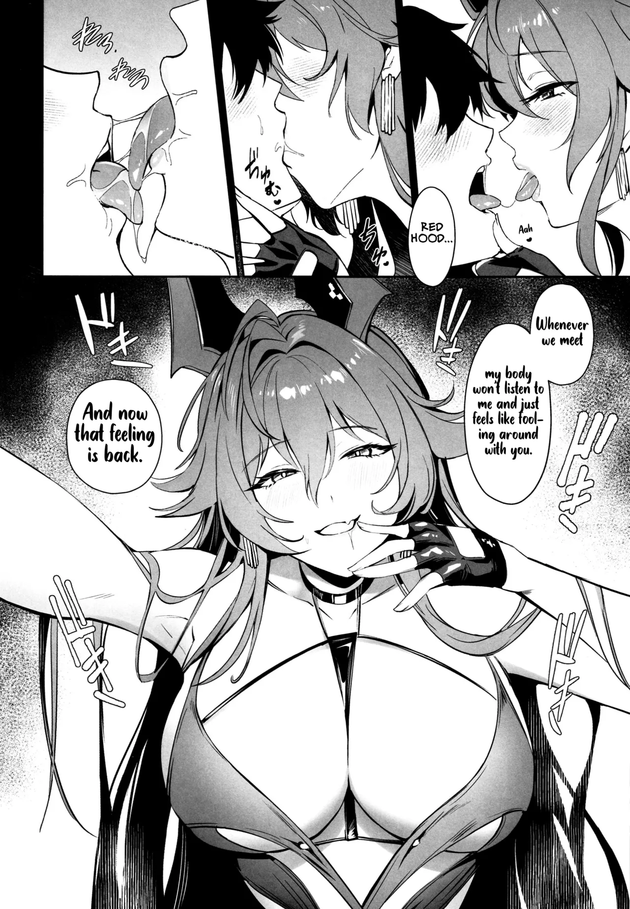 Red Hood to Mendan Suru | Meeting with Red Hood page 5 full