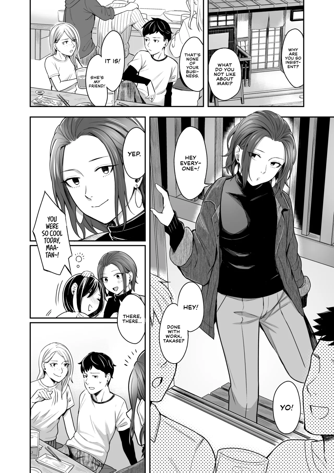 Dare yori Otome na Aitsu | More of a Maiden Than Anyone page 2 full