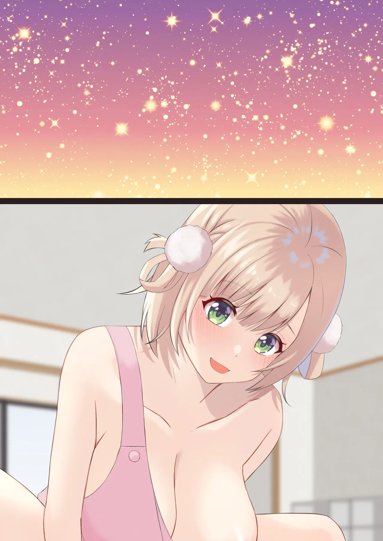 Ui-mama ni Chikubi Zeme Sarenagara Kizyoui page 1 full