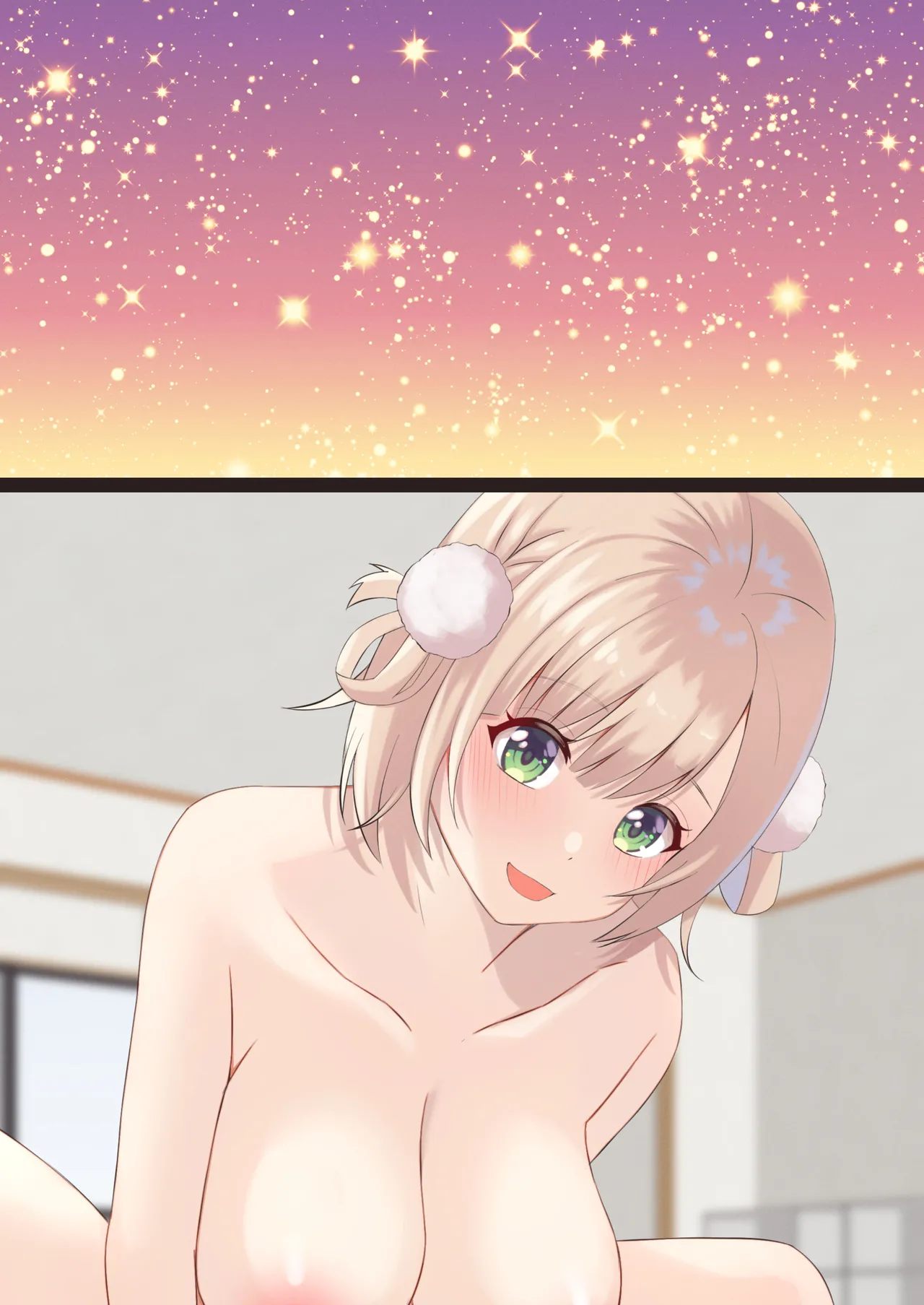 Ui-mama ni Chikubi Zeme Sarenagara Kizyoui page 10 full