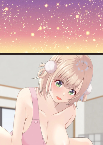 Ui-mama ni Chikubi Zeme Sarenagara Kizyoui cover