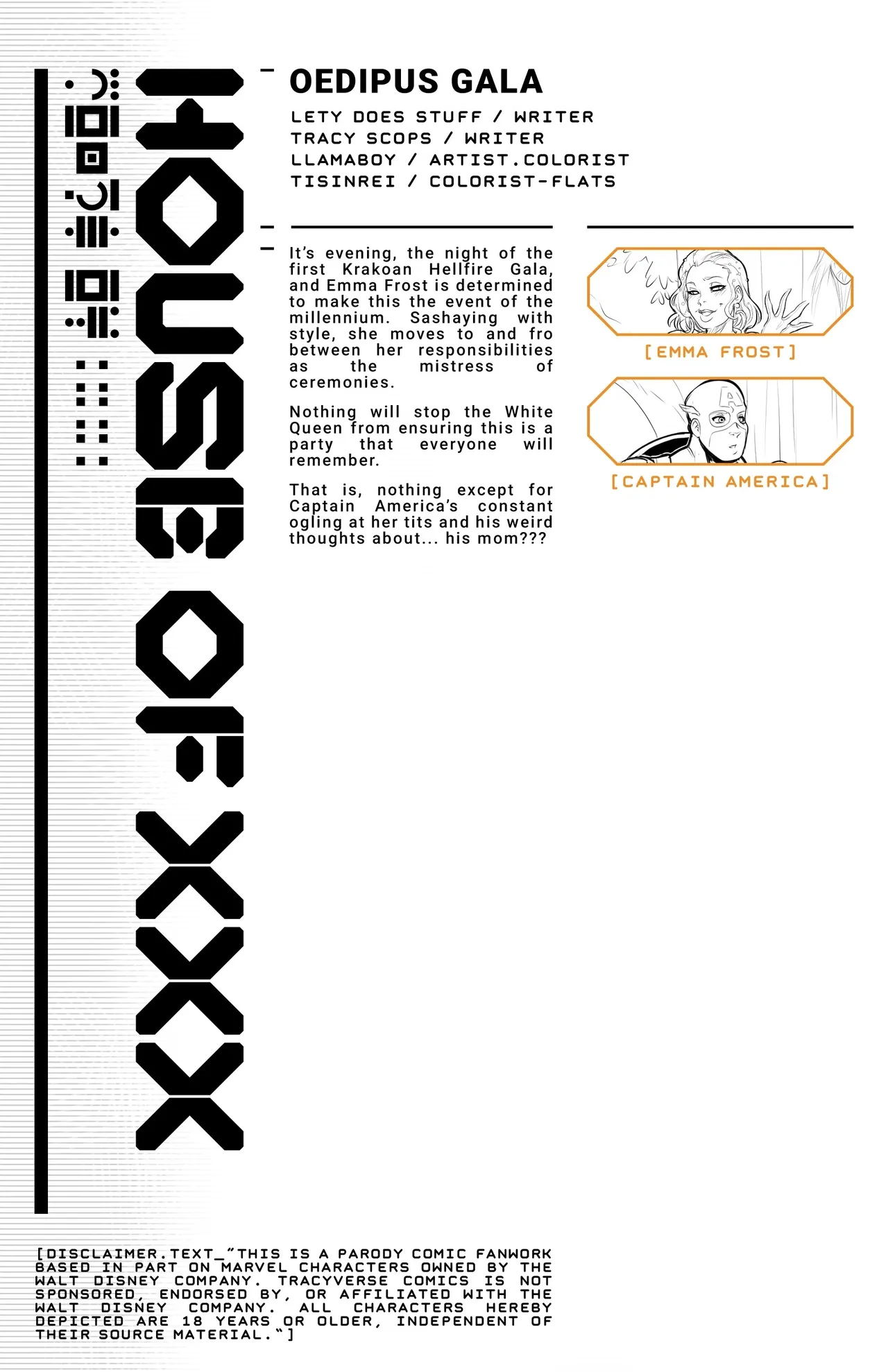- House of XXX: Oedipus Gala page 2 full
