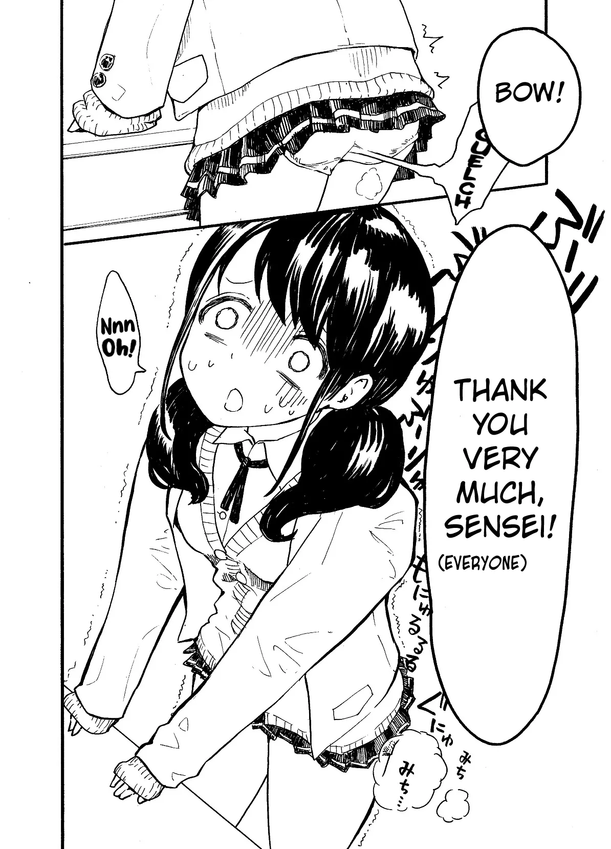 Dame kamo &amp; Mae no Ko page 6 full