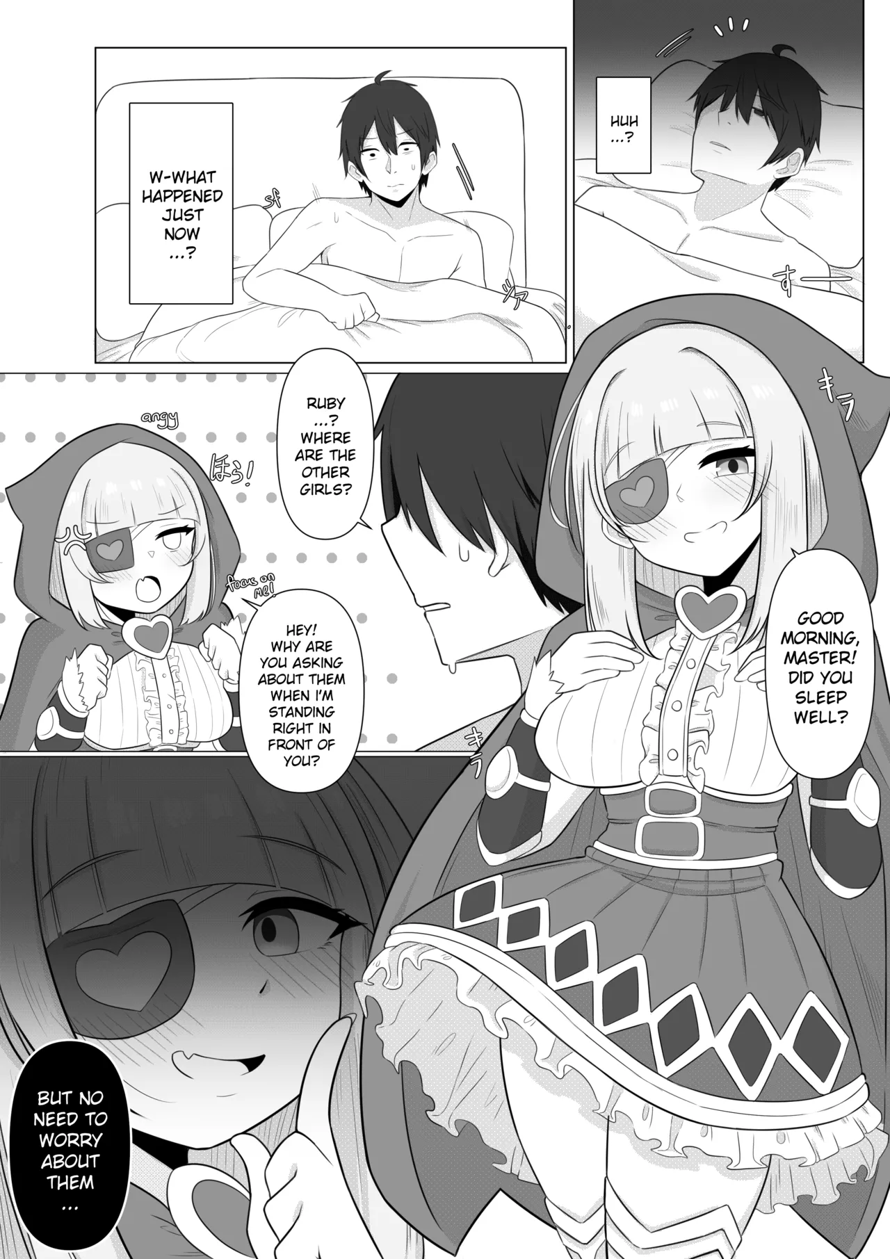 Shinwasei Ruby | Affinity : Ruby - The Red Hood Wants To Be Doted On! page 6 full