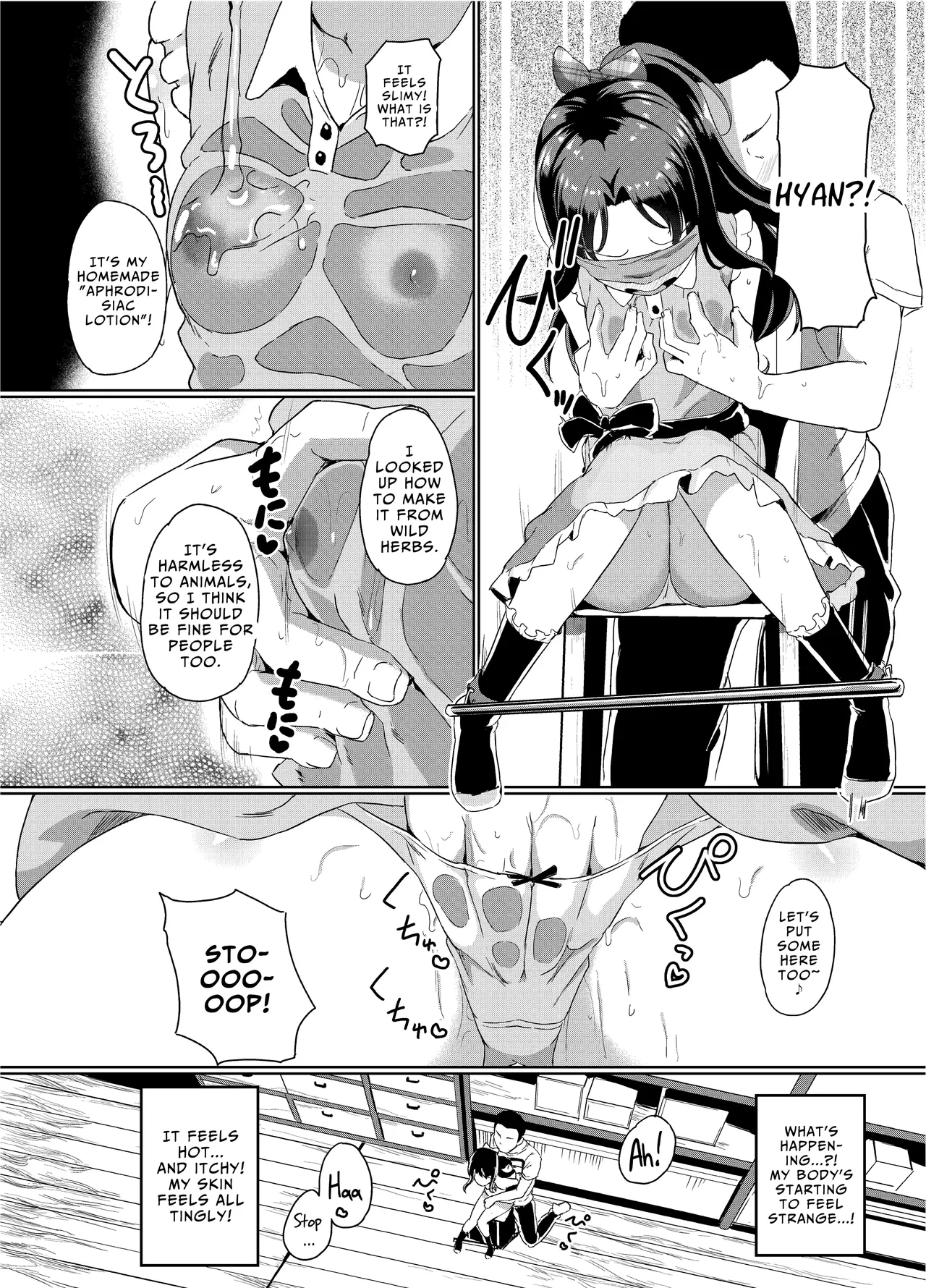 Summer Vacation Independent Research: Compilation Edition page 6 full