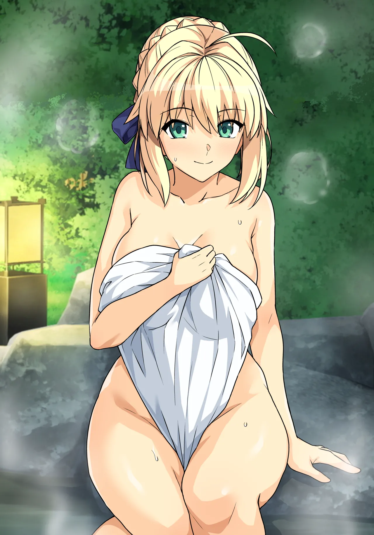 Saber-san Furin Onsen page 7 full