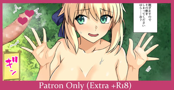 Saber-san Furin Onsen cover