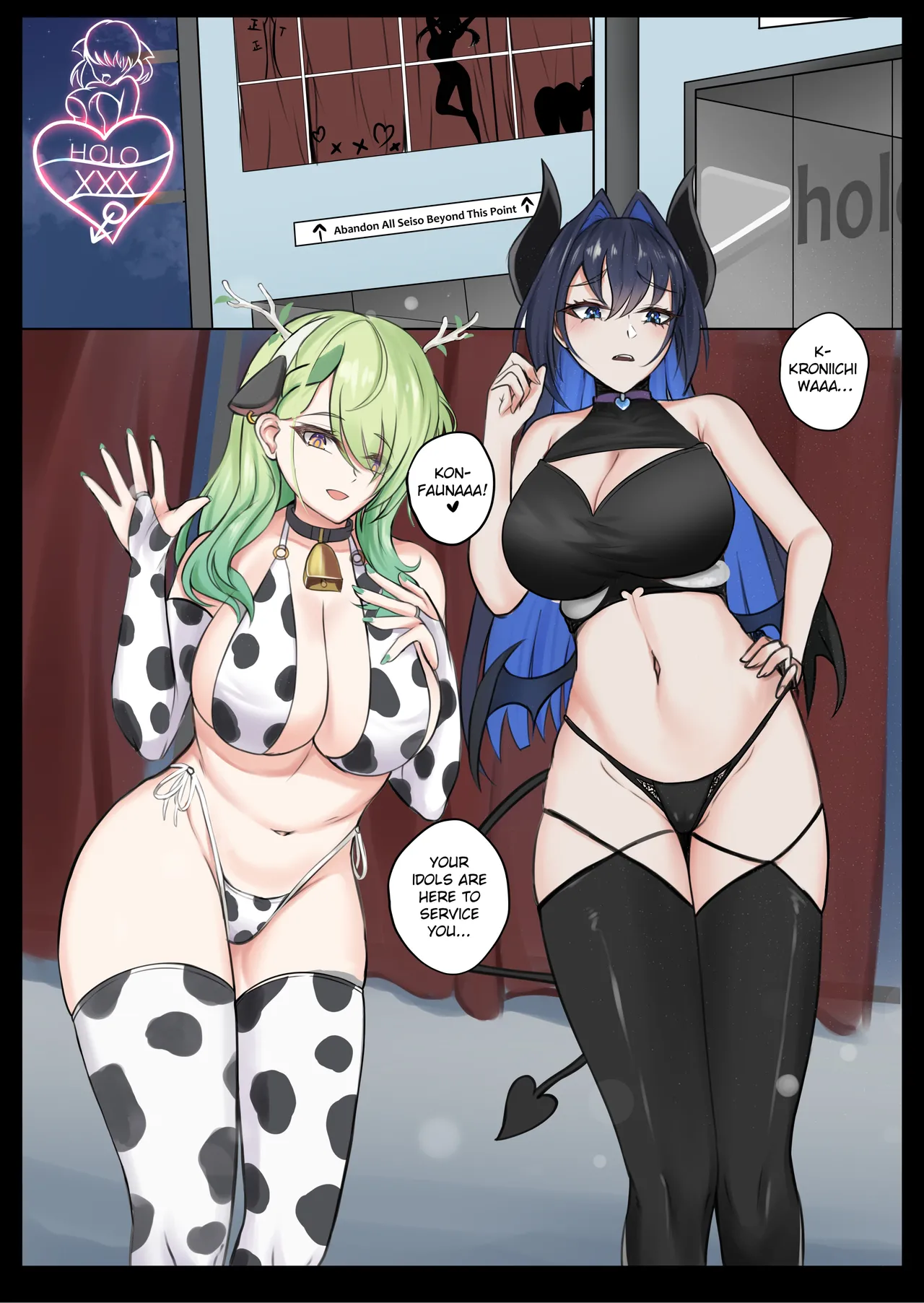 HoloXXX Time and Nature Uncensored + Animation page 3 full