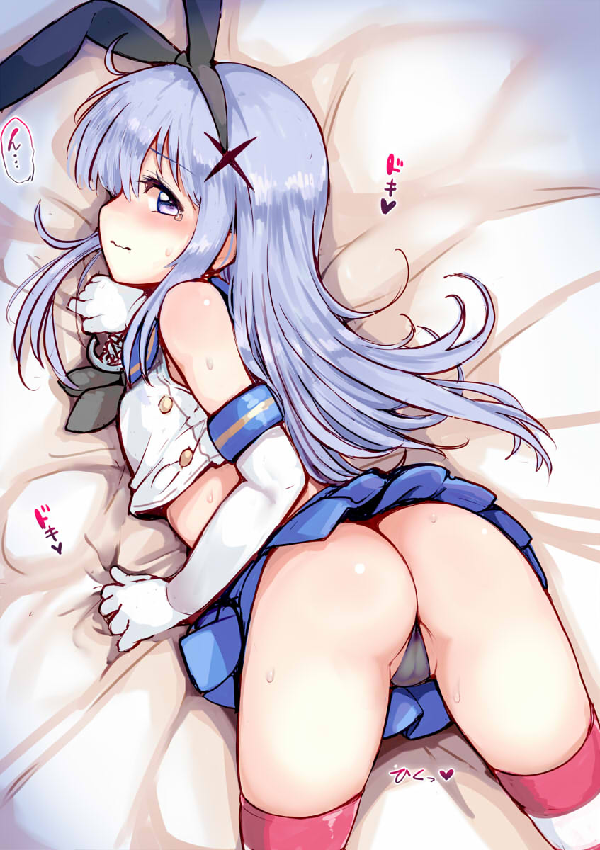 Chino-EX38 page 8 full