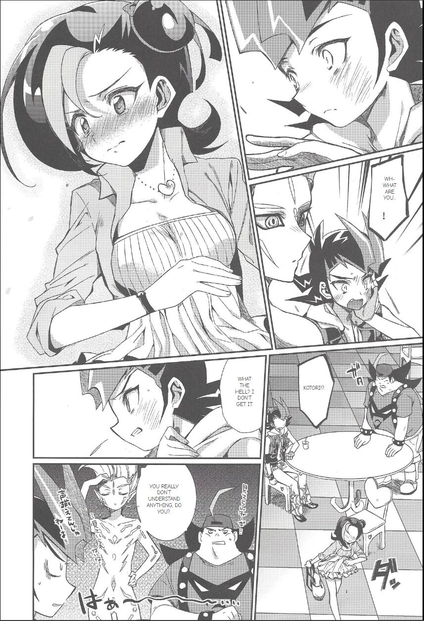 The Cat and the Bird! page 3 full