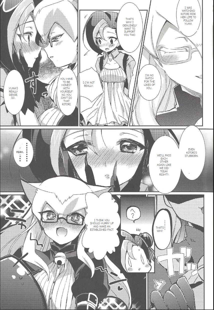 The Cat and the Bird! page 6 full