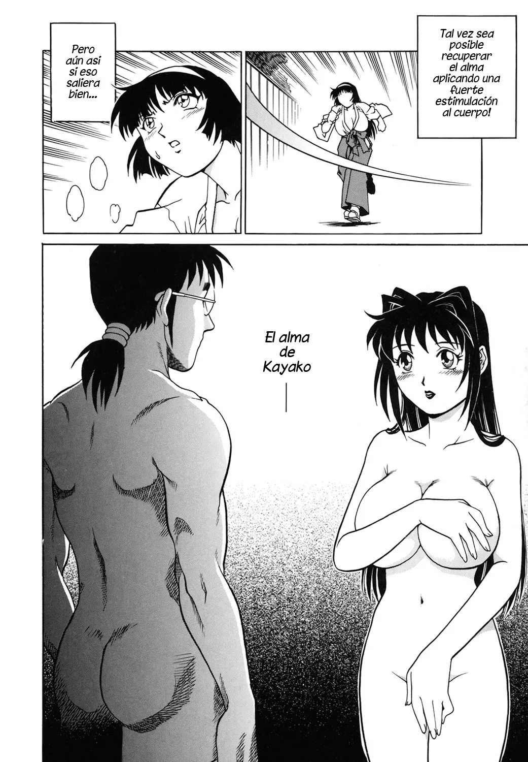 Yurei Yashiki e irasshai IV | Bienvenidos a la Casa Embrujada Cap.1 page 9 full