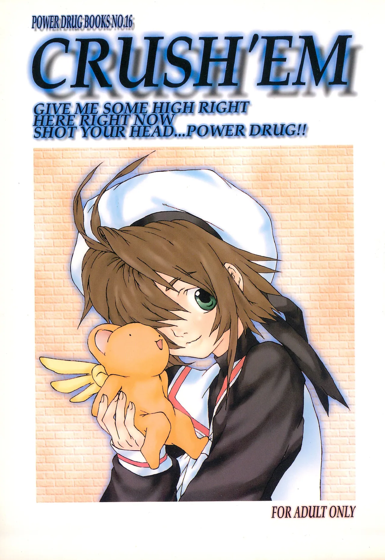 CRUSH’EM page 1 full