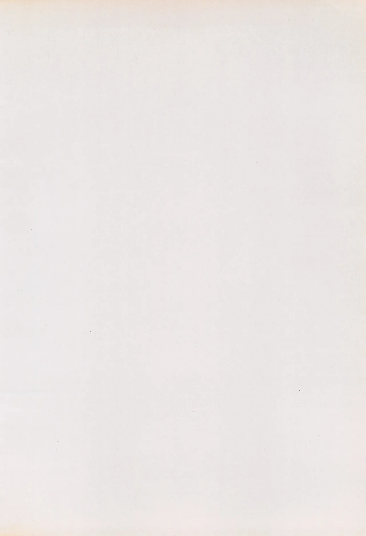 CRUSH’EM page 4 full