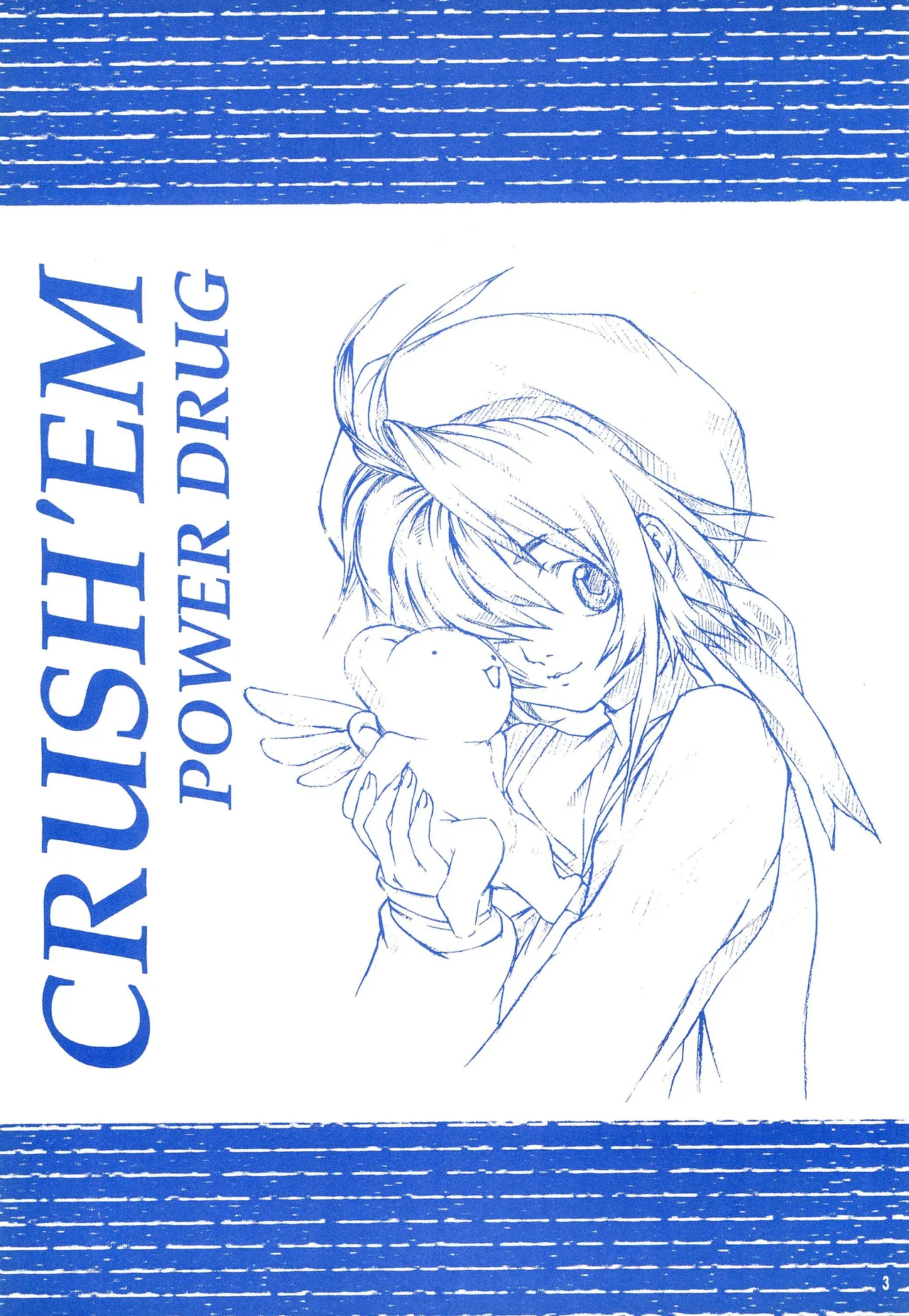 CRUSH’EM page 5 full