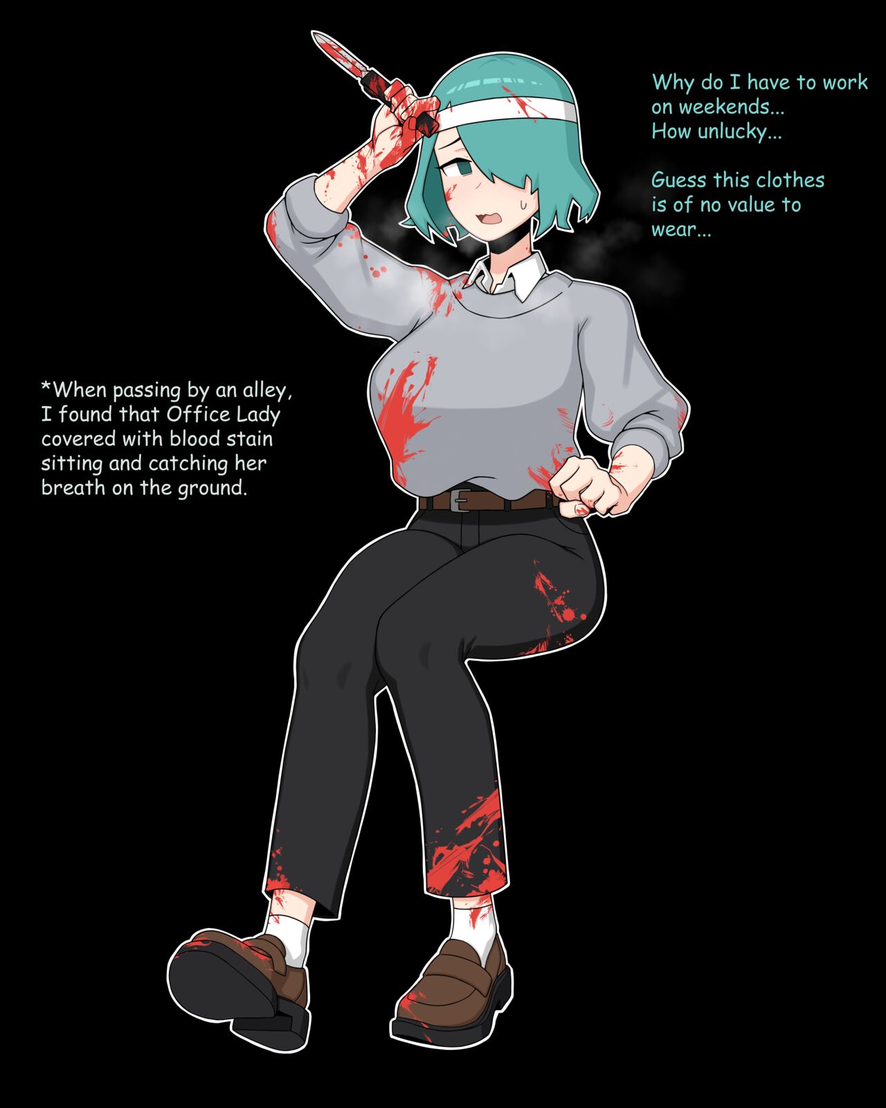 2024年8月 English page 7 full
