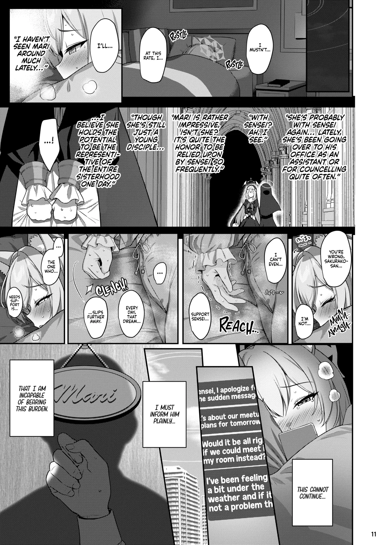 Idaraku | Sinfall page 10 full