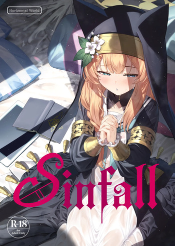 Idaraku | Sinfall cover