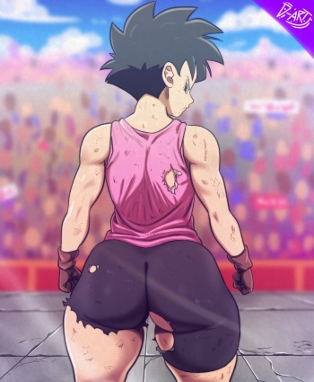 Videl's Ass Loves Goten cover