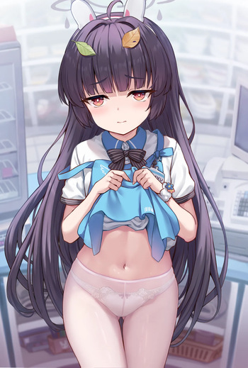Miyu store cover