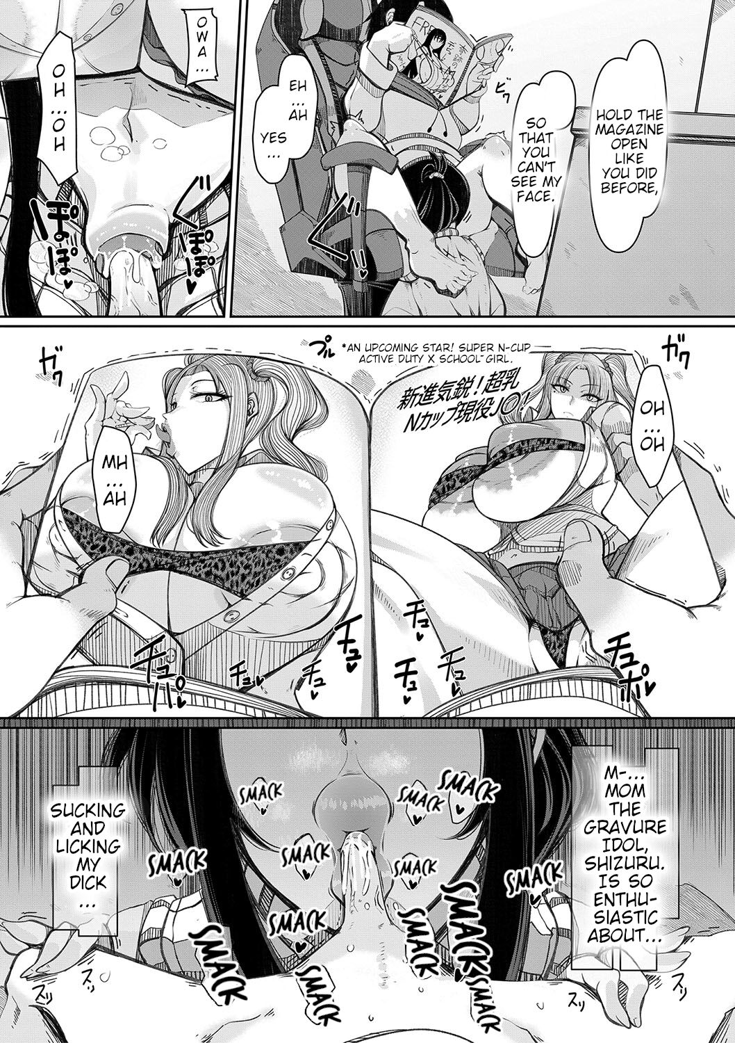 Bakunyuu Bijukujo wa Soku Hame Koubiana page 8 full