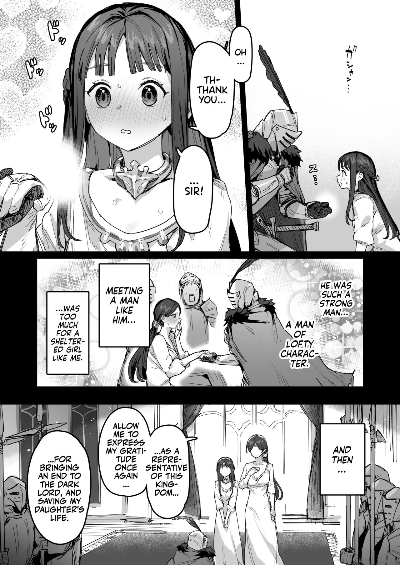 Yuusha to Hime to Okaa-sama!? | Princess &amp; Queen Double Whopper?! + Omake page 7 full