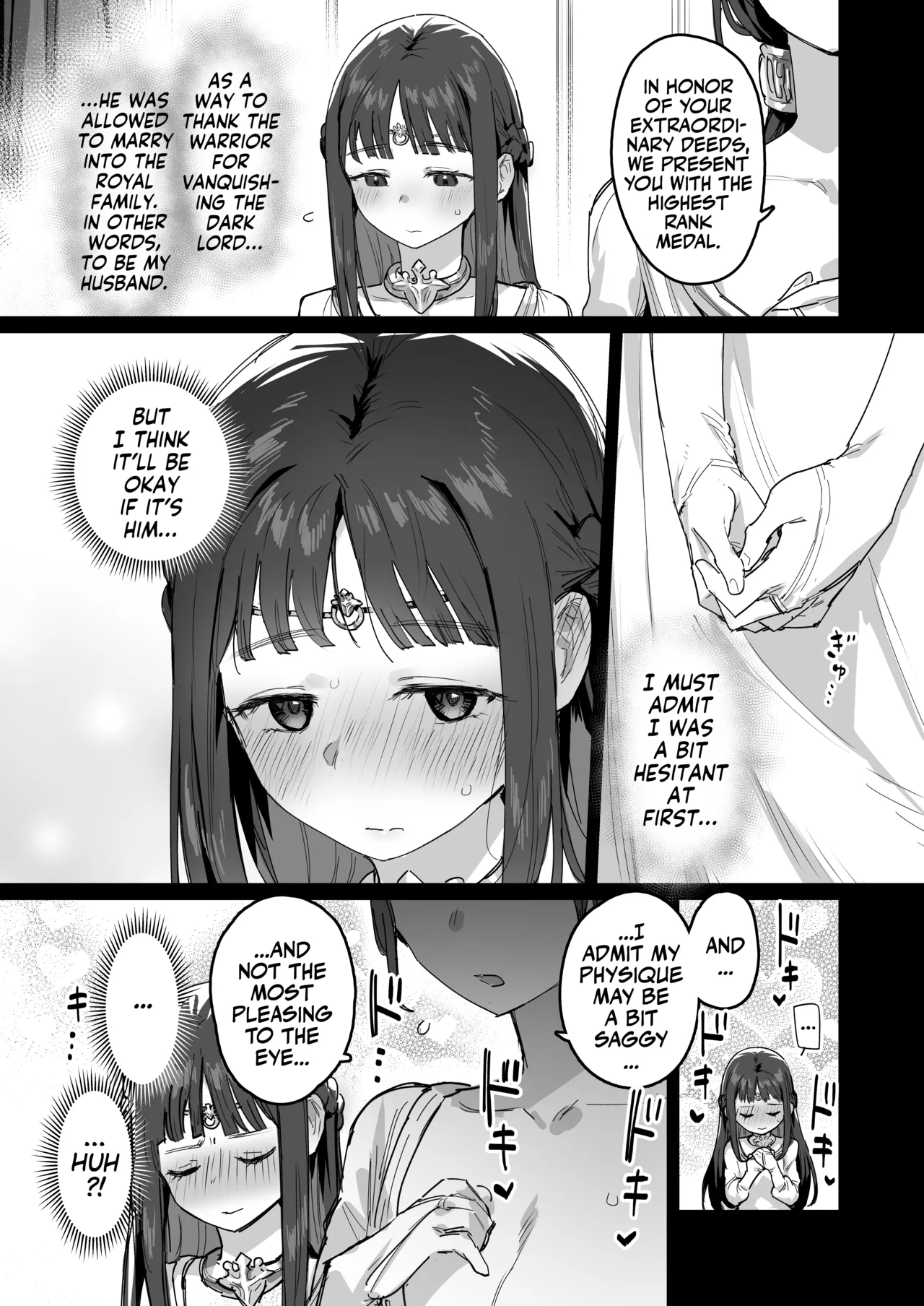 Yuusha to Hime to Okaa-sama!? | Princess &amp; Queen Double Whopper?! + Omake page 8 full