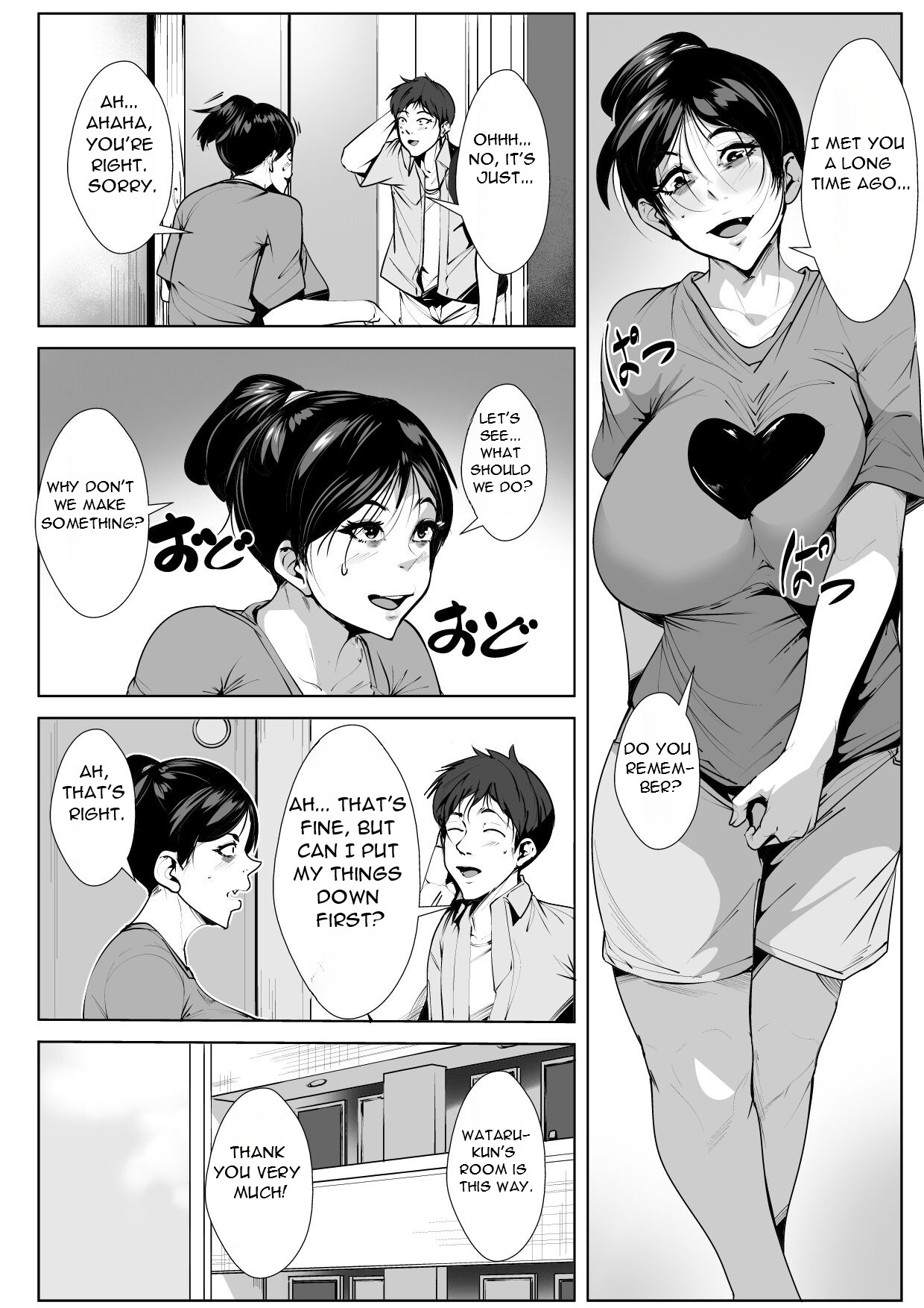Ecchi na Obasan no Ie ni Itoko ga Geshukushi ni Kitara... | When a Nephew Comes to Stay at His Naughty Aunt's House... page 4 full