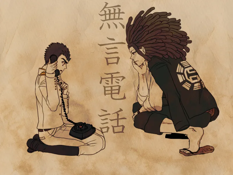 Siroringo Danganronpa Art page 2 full