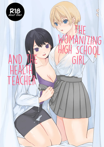 Yarichin JK to Hokenshitsu no Sensei cover