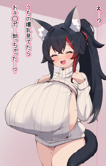 【全体公開】💕過去最大💕 cover