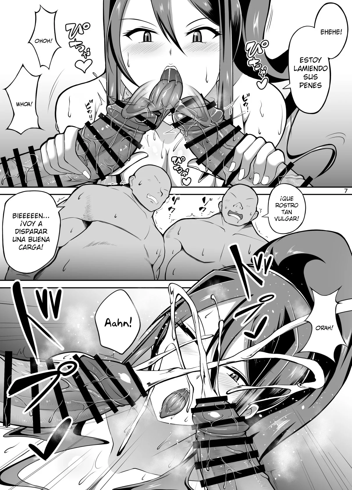 Pakopako Bitch page 7 full