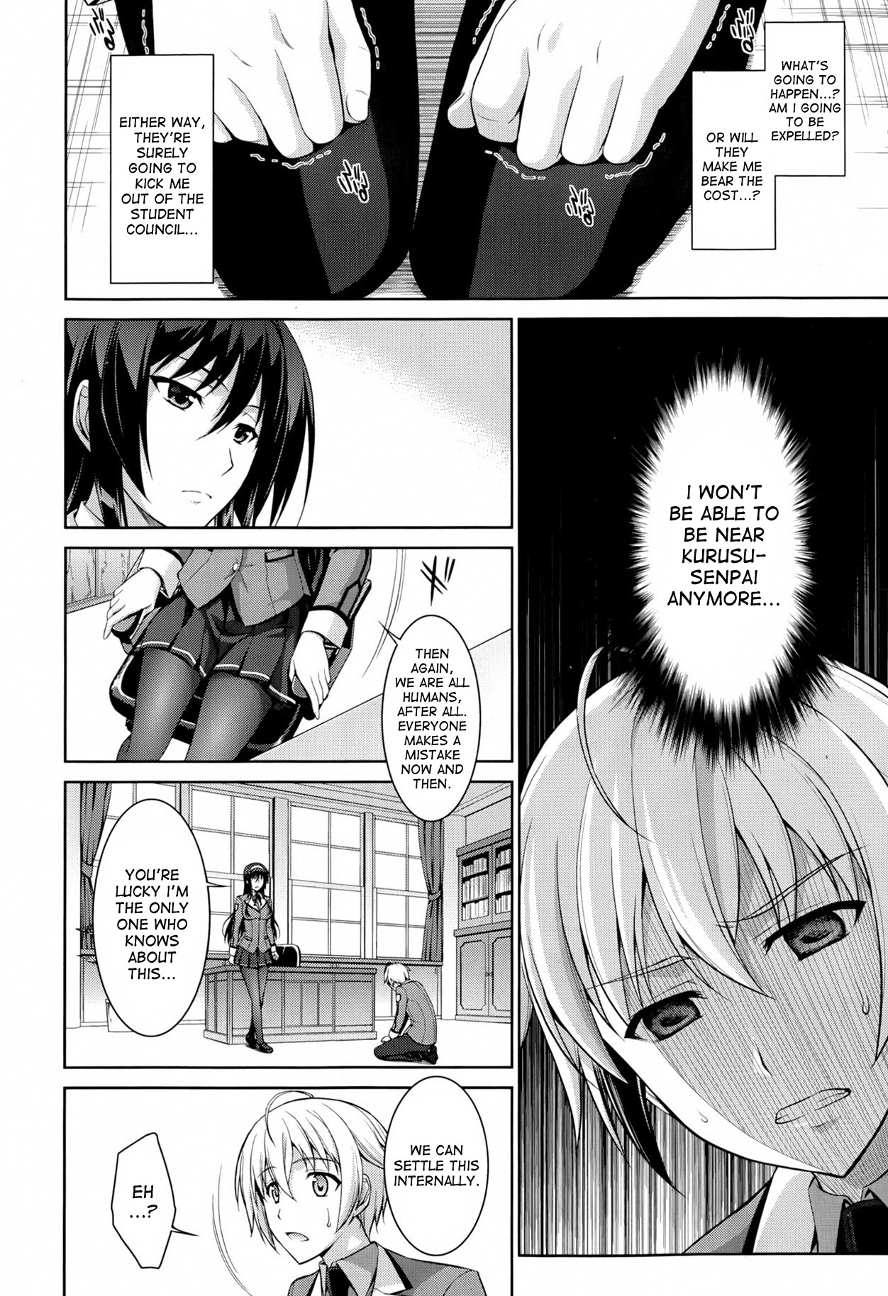 Let me Bark for You Reverse page 6 full