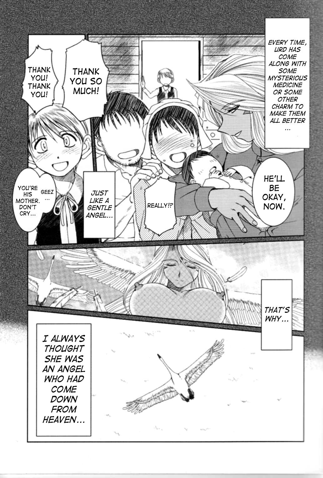 Midgard <nied> page 4 full