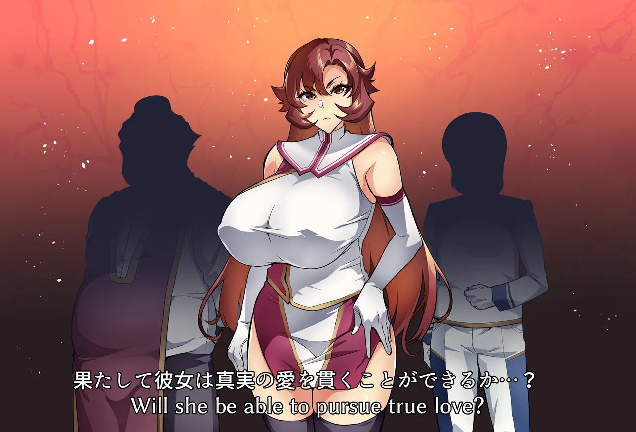 Touma Senki Cecilia IF Raikou Senki Freya ~Not True Route~ page 6 full